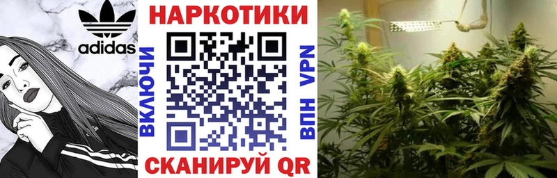 Где найти наркотики Мариинск omg вход МАРИХУАНА АМФ Мефедрон COCAIN Alpha-PVP Гашиш