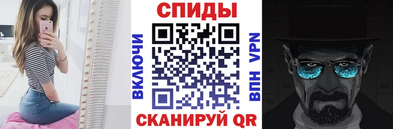 закладка  Мариинск  MEGA вход  Амфетамин 97% 