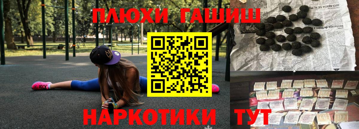 APVP Мариинск