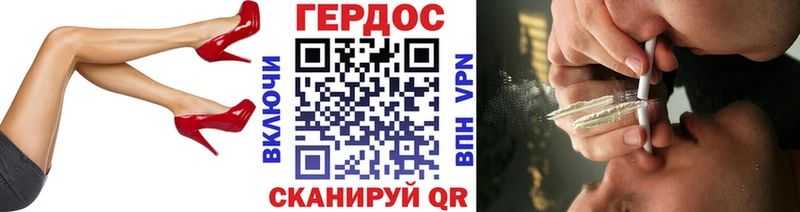 даркнет сайт  мориарти официальный сайт  Героин VHQ  Мариинск  ОМГ ОМГ как войти 