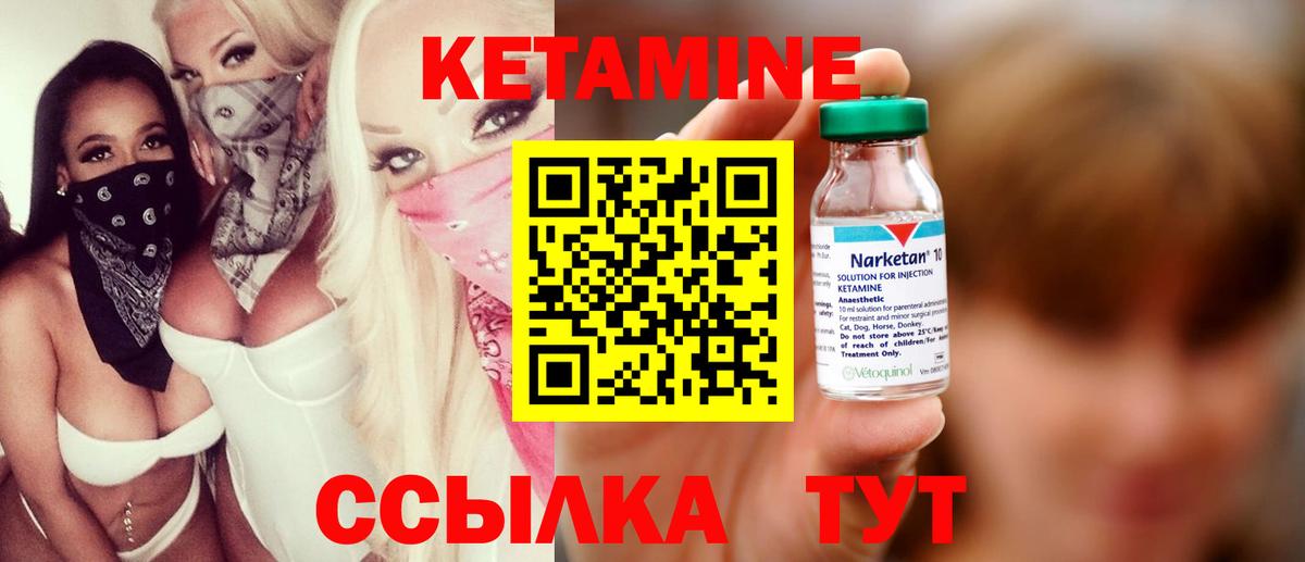 Лсд 25  Вход с VPN  Меф  Марихуана  КОКАИН  Наркошоп  Меф МЯУ МЯУ   Мариинск  ГАШ  Бошки Шишки 