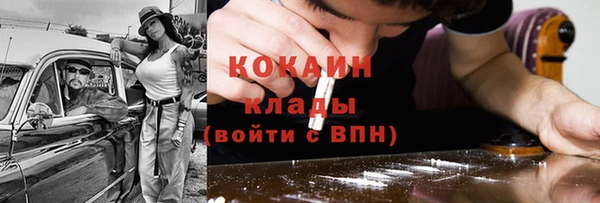 дмт Тобольск