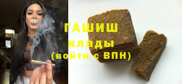 не бодяженный Вязьма