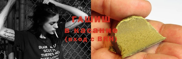 а пвп мука Краснотурьинск