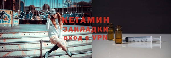 ешки Лабытнанги