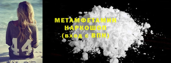 mix Волосово