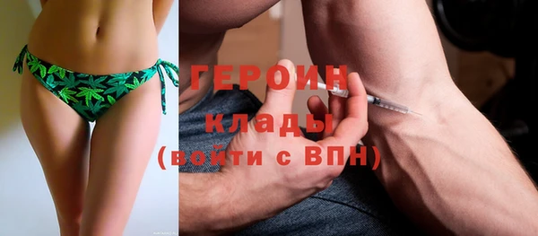 гашишное масло Володарск