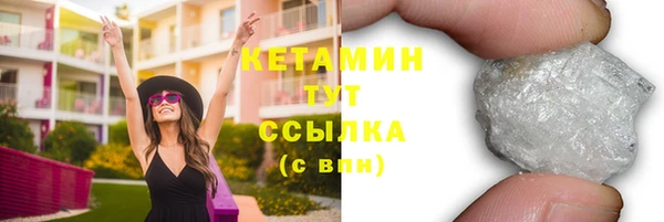 СК Вязники