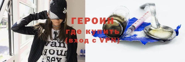 mix Волосово