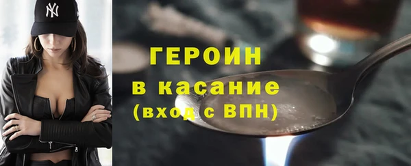 mix Волосово