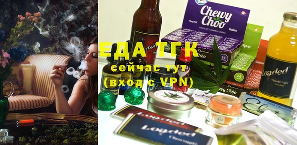 mix Волосово