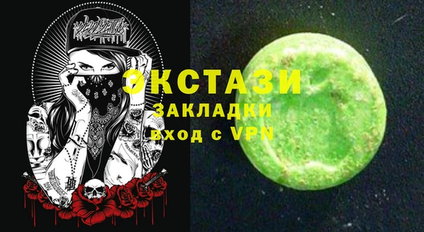СК Вязники
