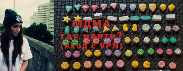 а пвп мука Карабаново