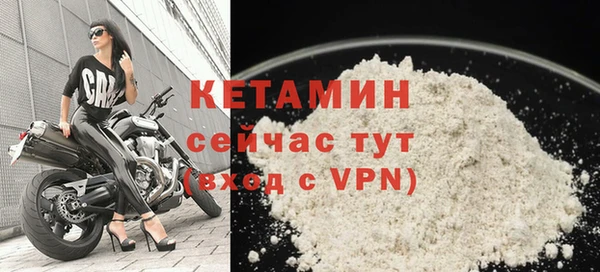 мдпв Красноперекопск