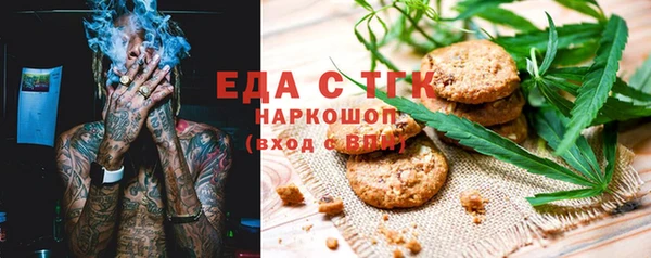 СК Вязники