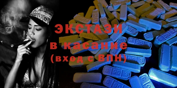mix Волосово