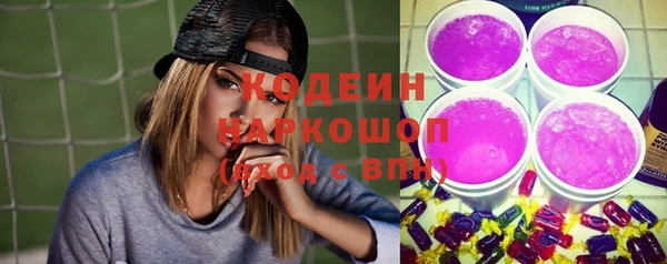 МДМА Лагань