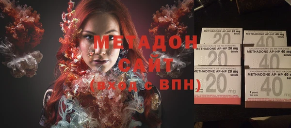 СК Вязники