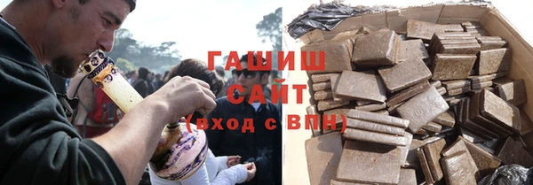 MDMA Premium VHQ Волоколамск
