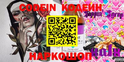 амф Гагарин