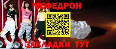 ALPHA-PVP Заводоуковск