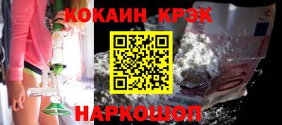 каннабис Заволжье