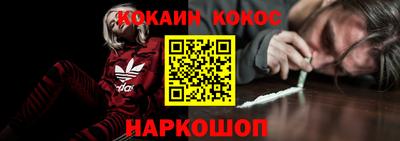 дистиллят марихуана Бугуруслан