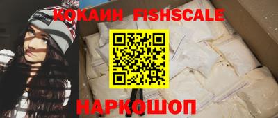 героин Гатчина