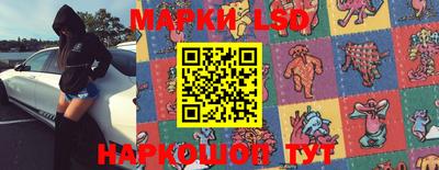 ALPHA-PVP Заводоуковск