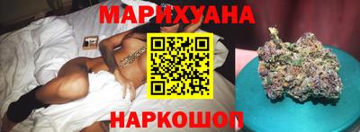 меф VHQ Будённовск