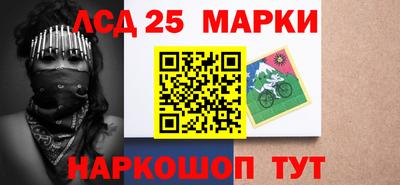 каннабис Заволжье