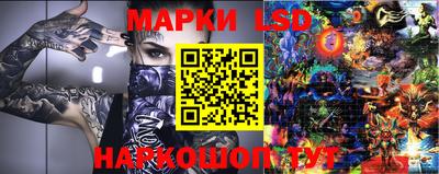 дистиллят марихуана Бугуруслан