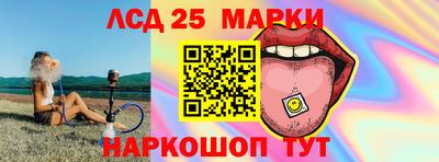 героин Гатчина