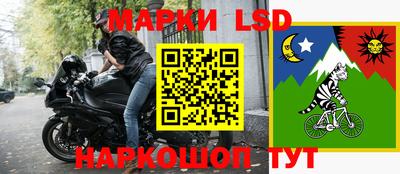 ALPHA-PVP Заводоуковск