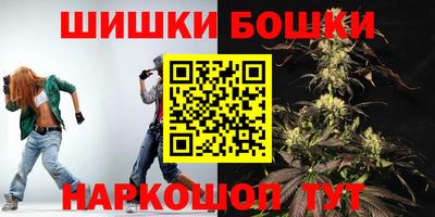 амф Гагарин