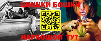 ALPHA-PVP Заводоуковск