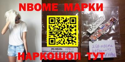 дистиллят марихуана Бугуруслан