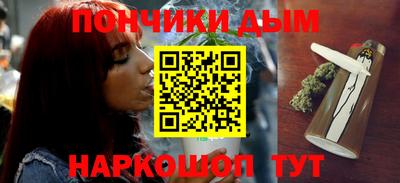 ALPHA-PVP Заводоуковск