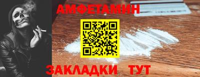 гашишное масло Жуковский