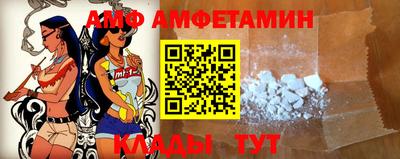 каннабис Заволжье