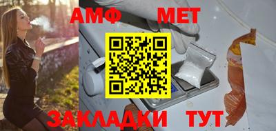 каннабис Заволжье