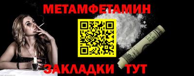 героин Гатчина