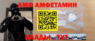 гашишное масло Жуковский