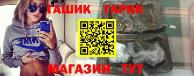 каннабис Заволжье