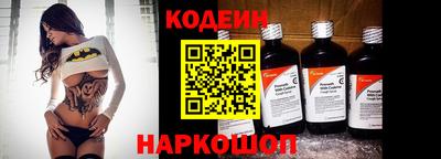 каннабис Заволжье