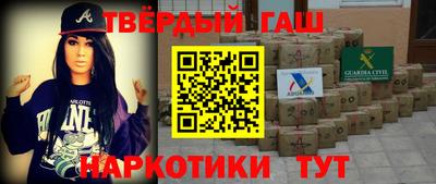 амф Гагарин