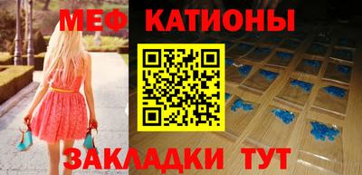 каннабис Заволжье