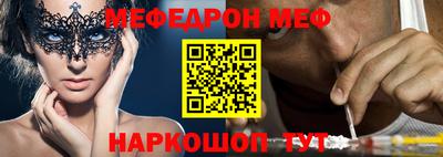 круглые Коммунар
