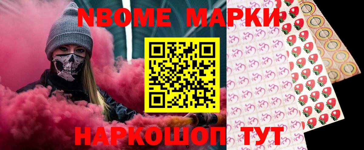 ЛСД экстази кислота  LSD-25 экстази  Мариинск  Лсд 25 экстази кислота 